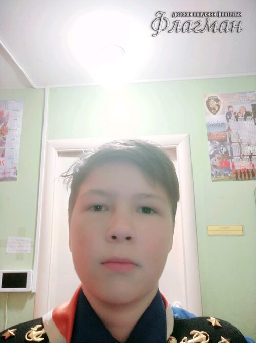 Занятиях в детском клубе «Флагман»
